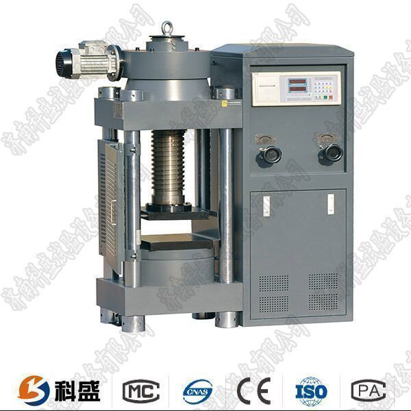 塑料拉力試驗機的操作注意事項及方法
